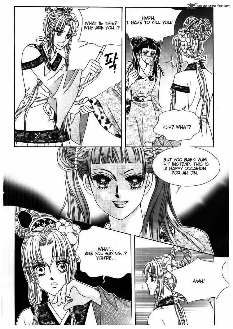 Crazy Girl Shin Bia 70 19