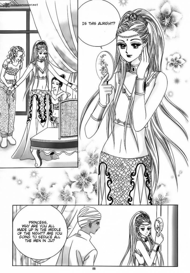 Crazy Girl Shin Bia 70 2