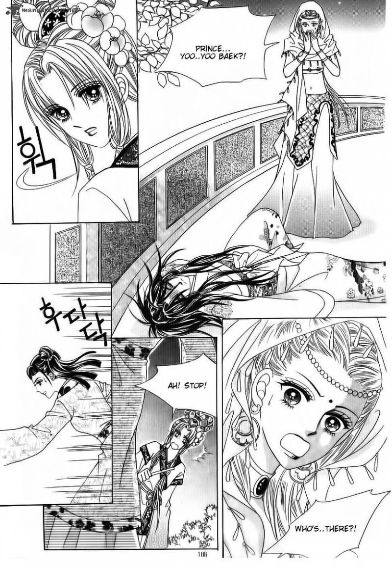 Crazy Girl Shin Bia 70 20