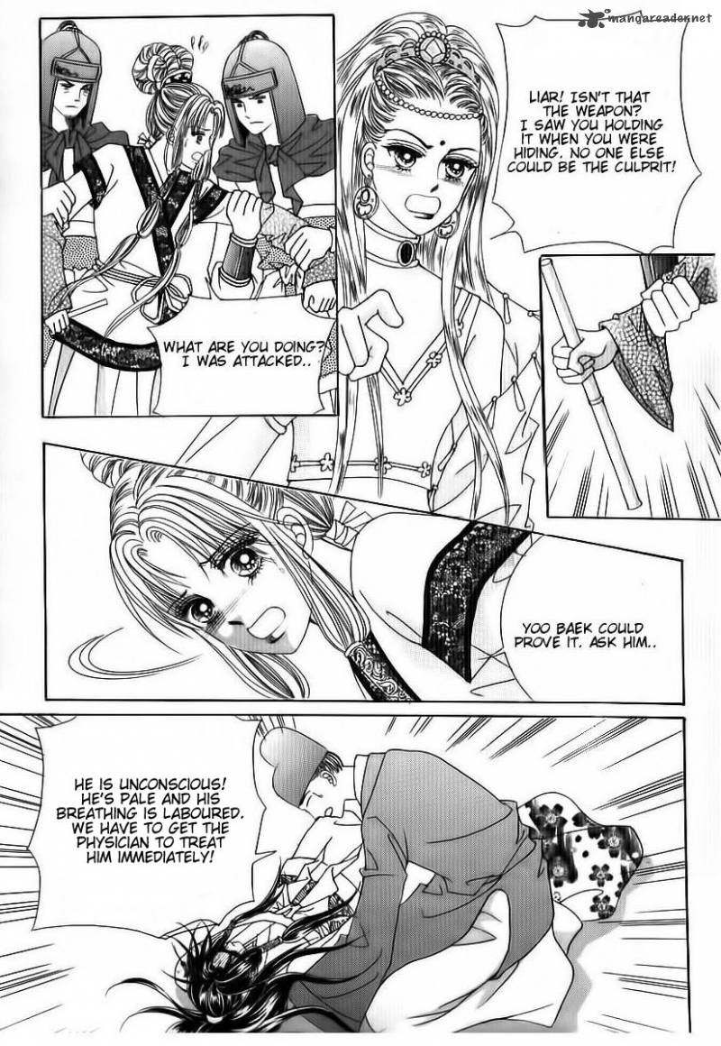 Crazy Girl Shin Bia 70 22