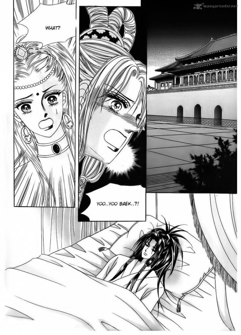 Crazy Girl Shin Bia 70 23