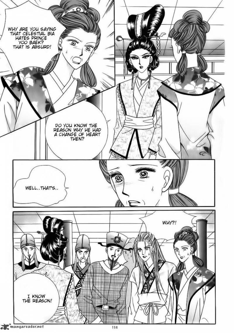 Crazy Girl Shin Bia 70 28