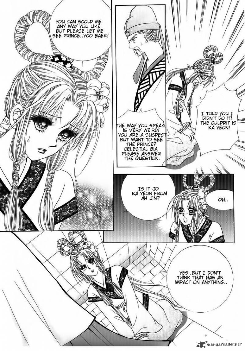 Crazy Girl Shin Bia 70 36