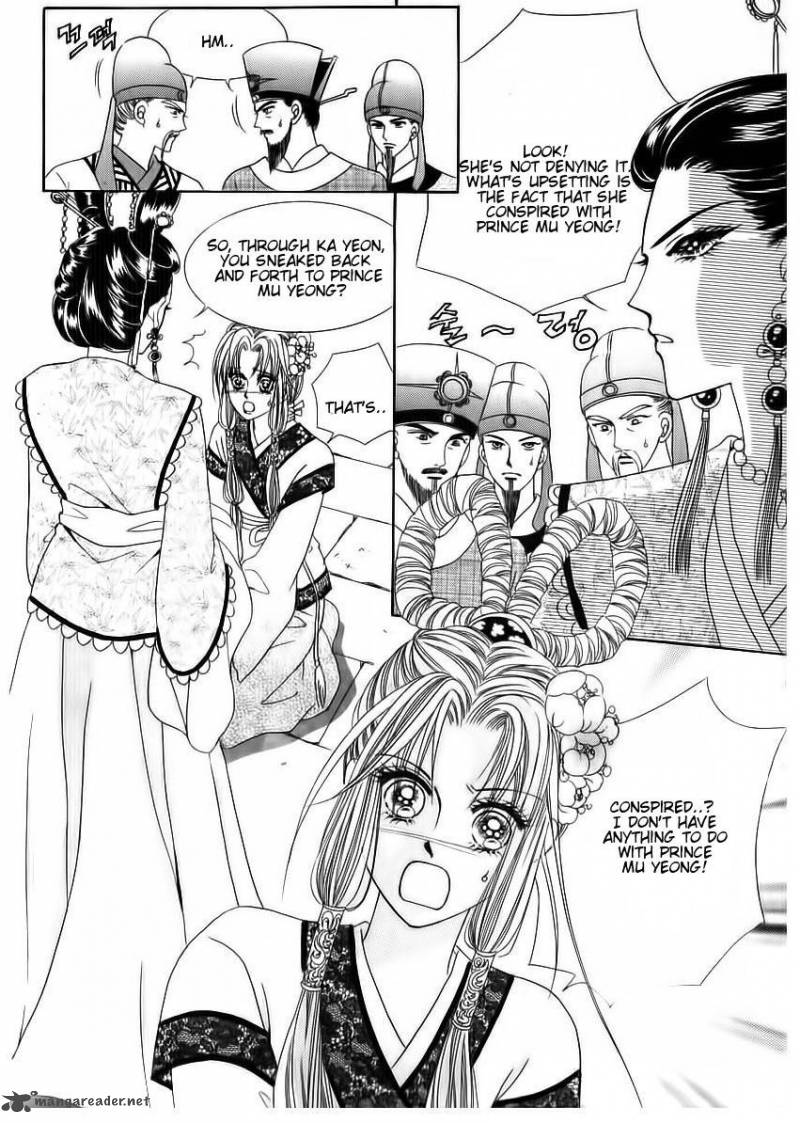 Crazy Girl Shin Bia 70 37