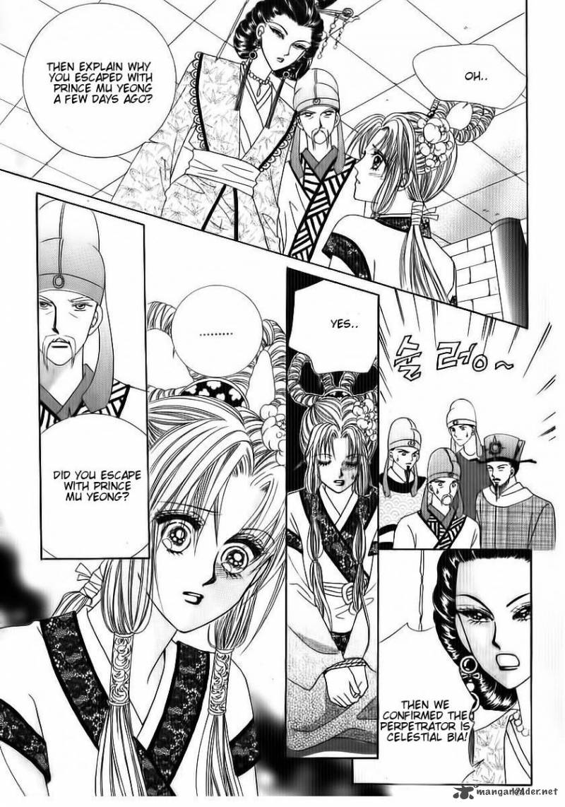 Crazy Girl Shin Bia 70 38