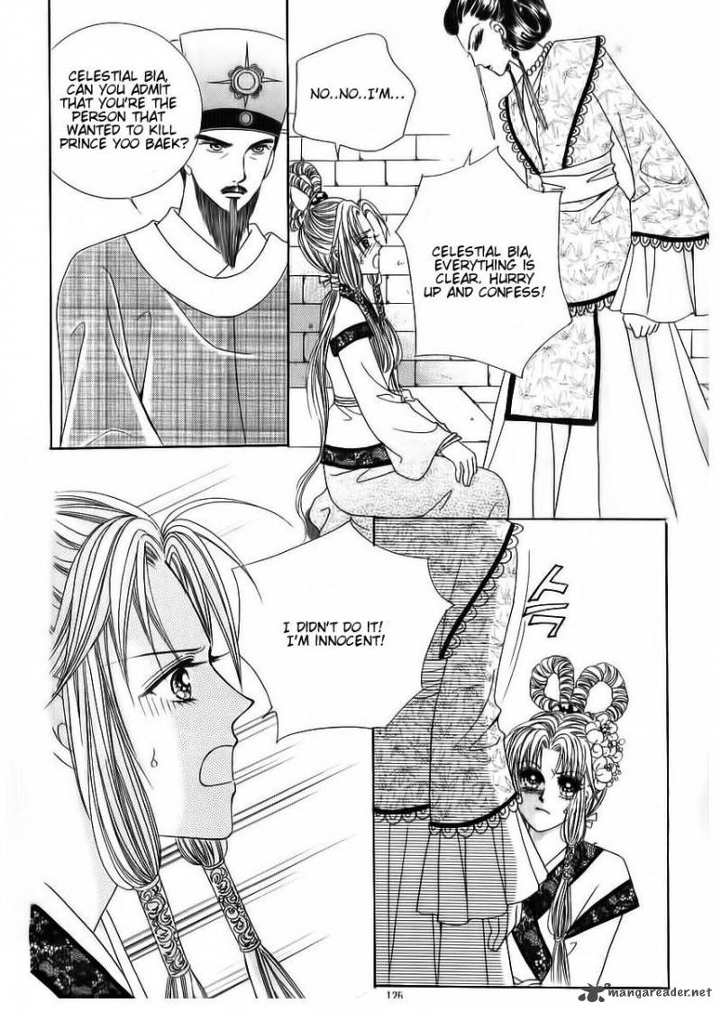 Crazy Girl Shin Bia 70 39