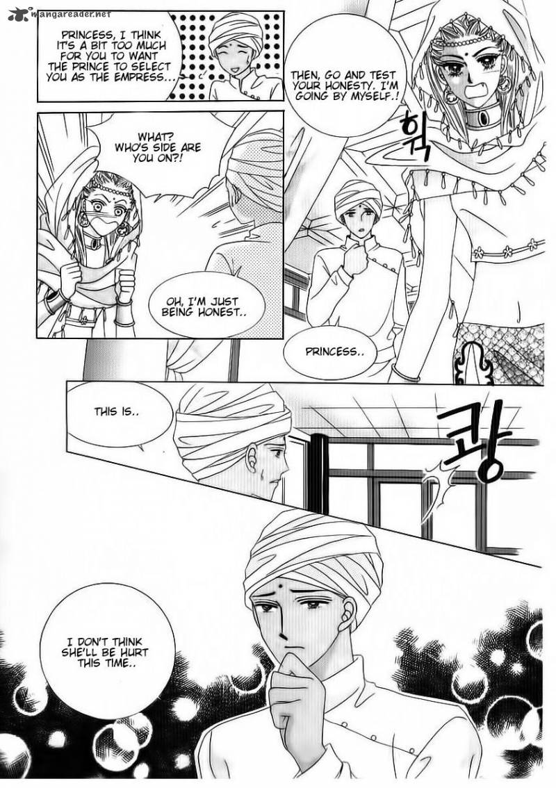 Crazy Girl Shin Bia 70 4