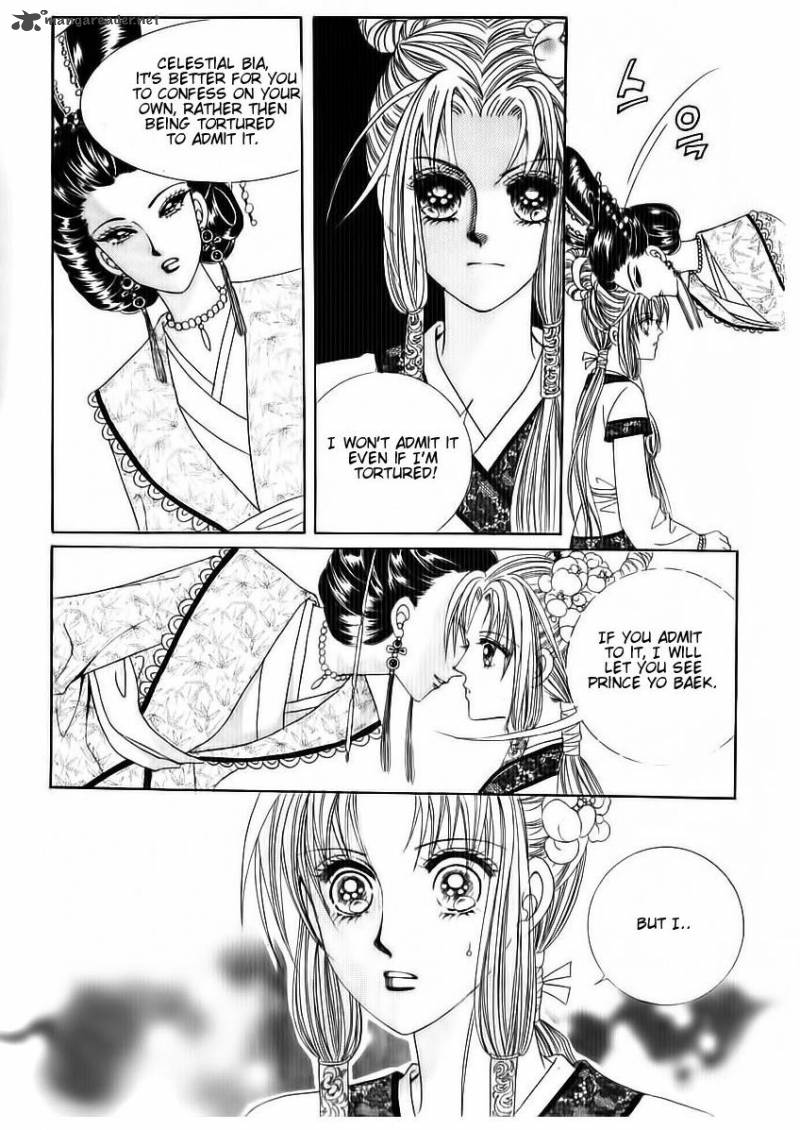 Crazy Girl Shin Bia 70 40