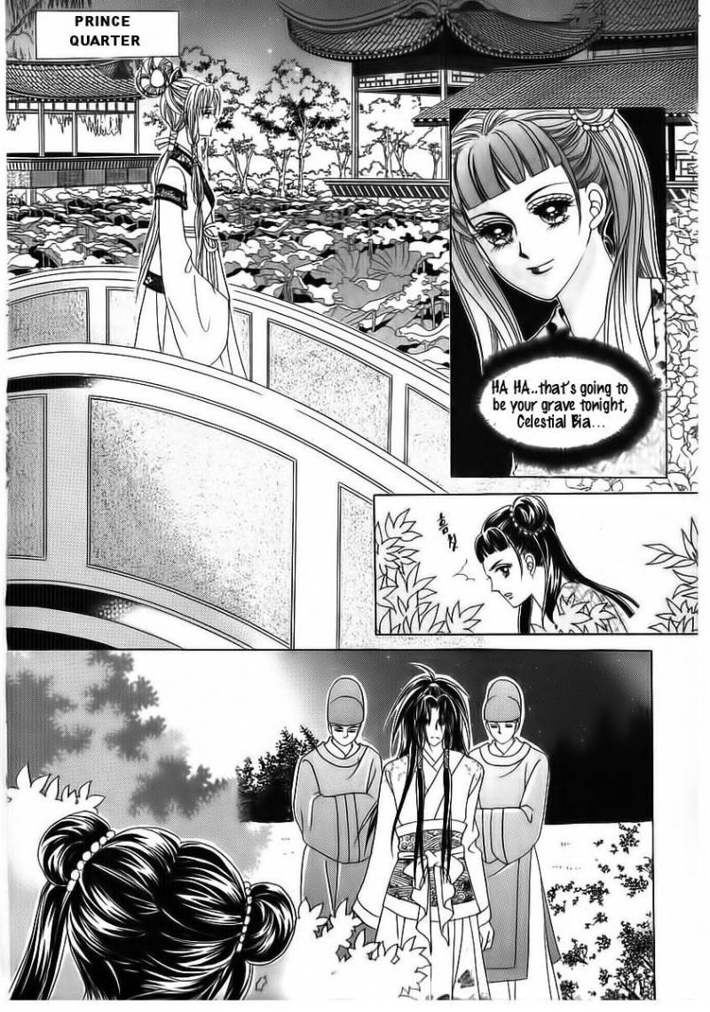 Crazy Girl Shin Bia 70 5