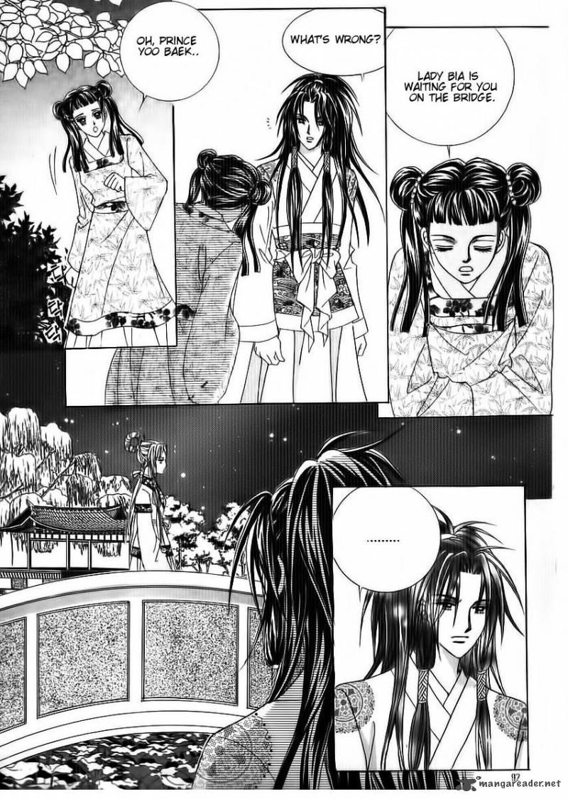 Crazy Girl Shin Bia 70 6
