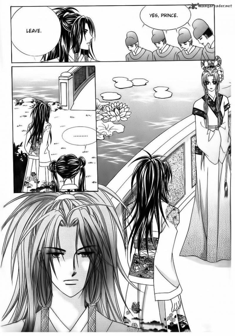 Crazy Girl Shin Bia 70 7