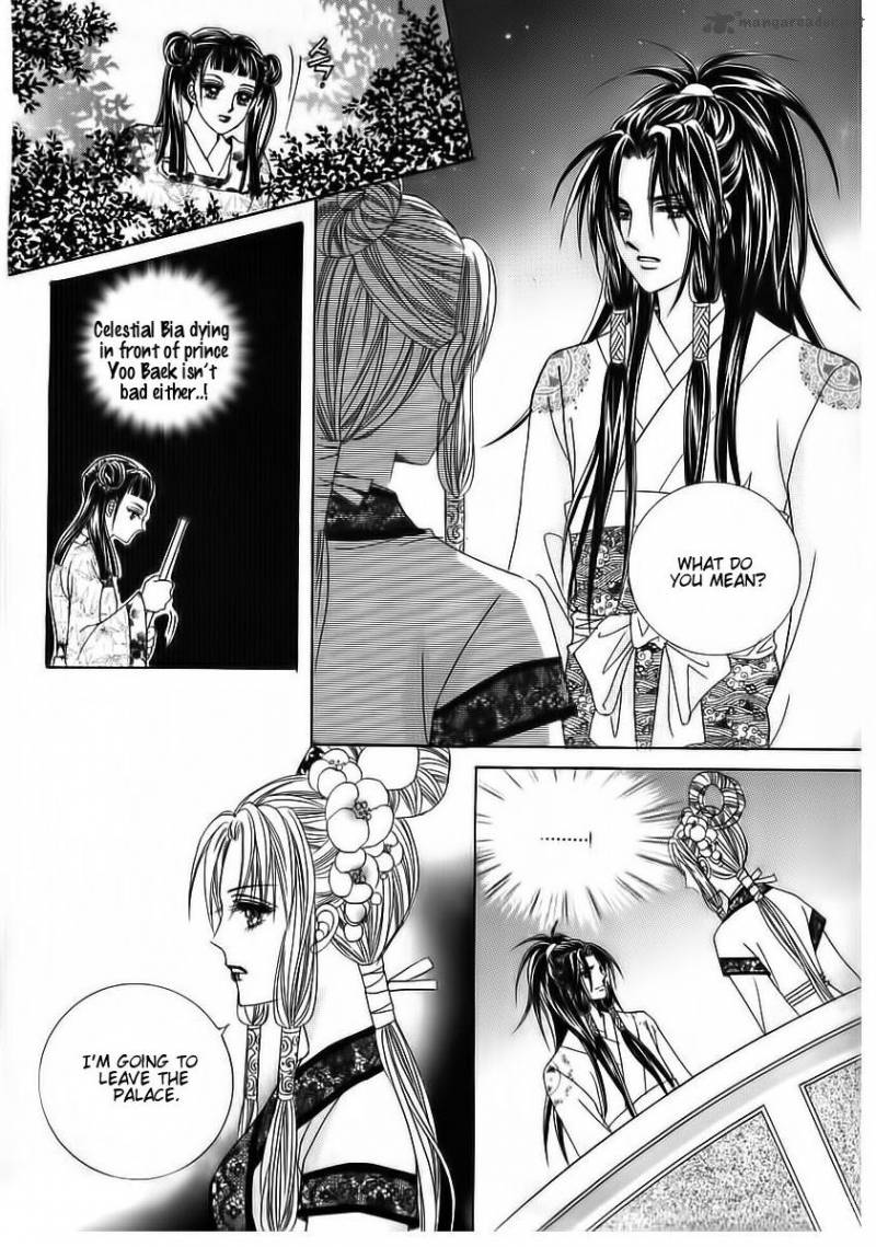 Crazy Girl Shin Bia 70 9