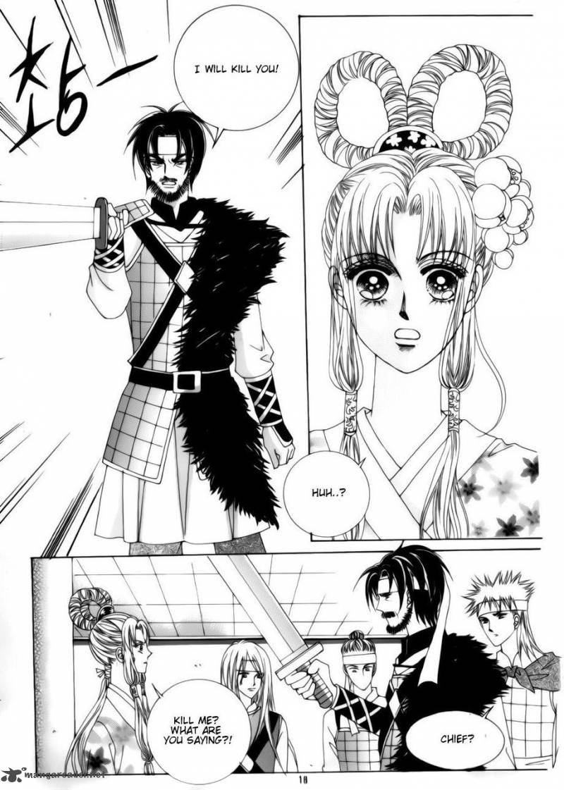 Crazy Girl Shin Bia 76 12