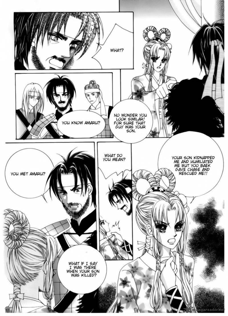 Crazy Girl Shin Bia 76 15