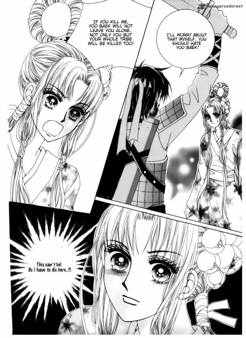 Crazy Girl Shin Bia 76 19