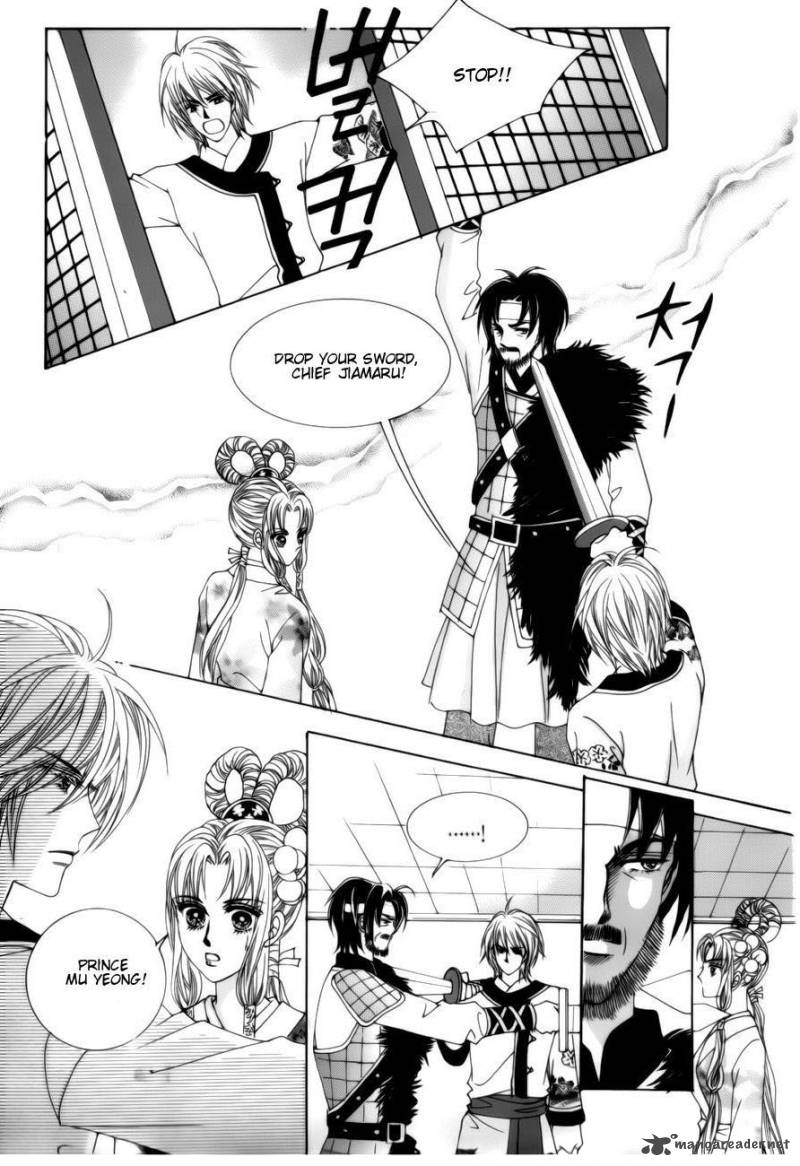 Crazy Girl Shin Bia 76 20