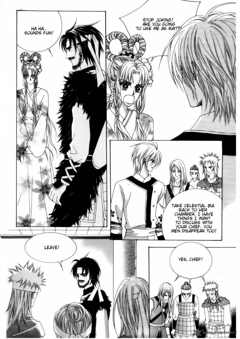 Crazy Girl Shin Bia 76 25