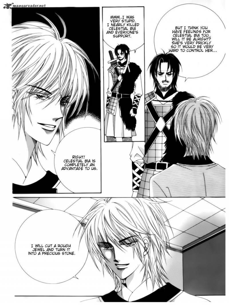 Crazy Girl Shin Bia 76 29