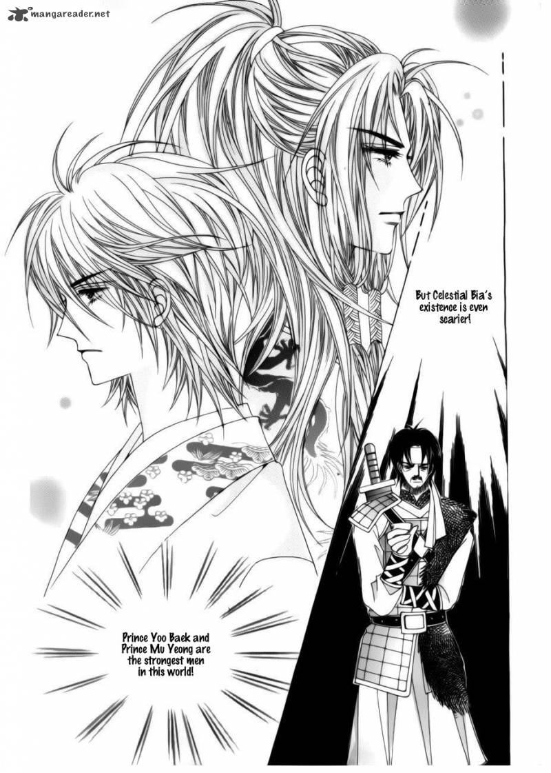 Crazy Girl Shin Bia 76 31