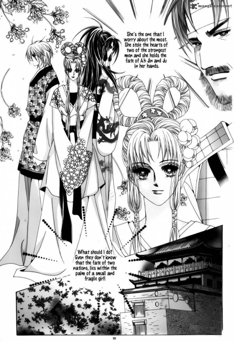 Crazy Girl Shin Bia 76 32