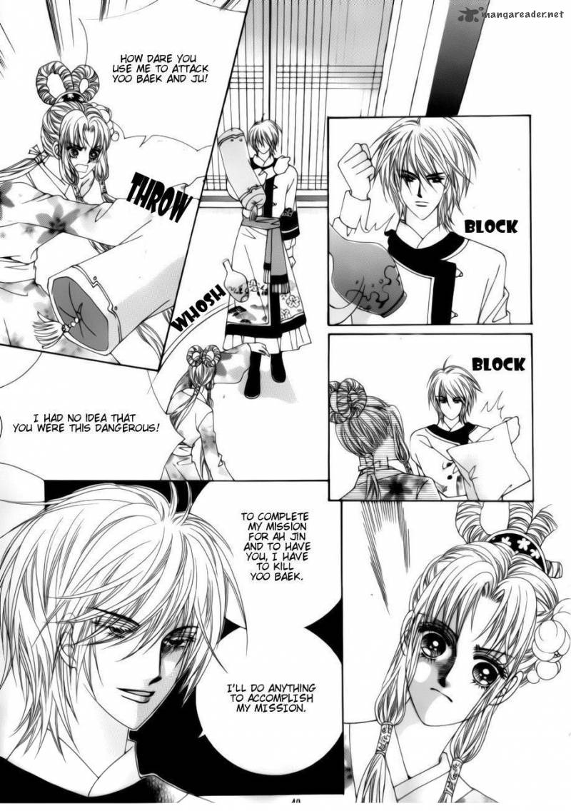 Crazy Girl Shin Bia 76 34