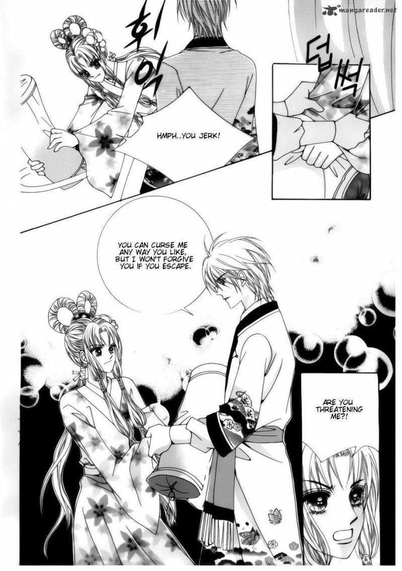 Crazy Girl Shin Bia 76 35