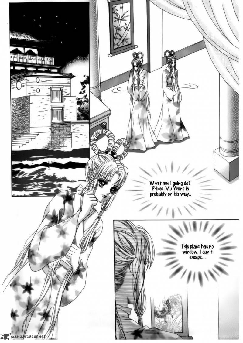 Crazy Girl Shin Bia 76 5