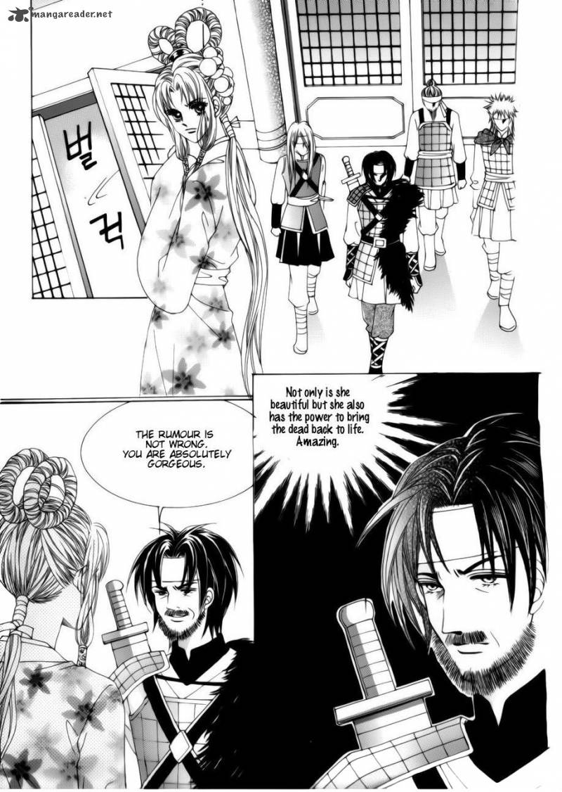 Crazy Girl Shin Bia 76 6