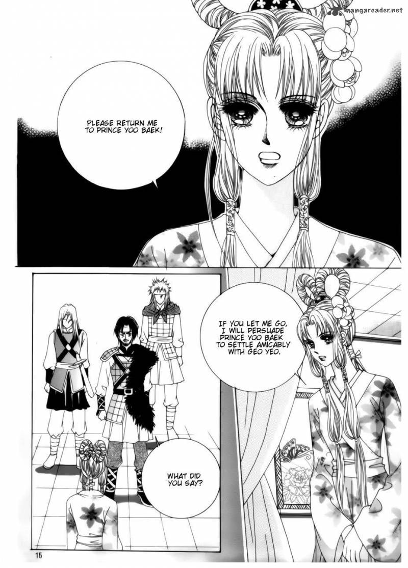 Crazy Girl Shin Bia 76 9
