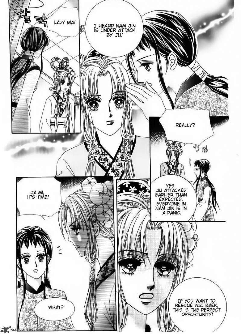 Crazy Girl Shin Bia 82 6