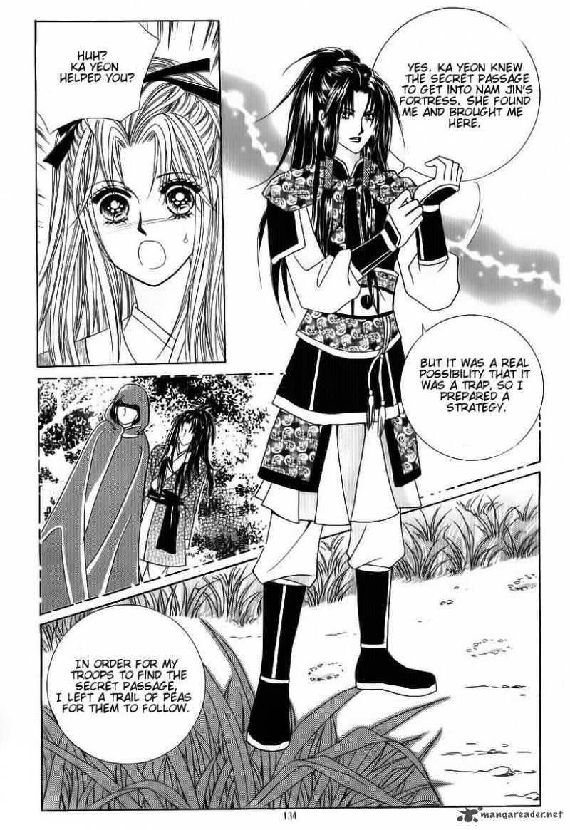 Crazy Girl Shin Bia 83 12