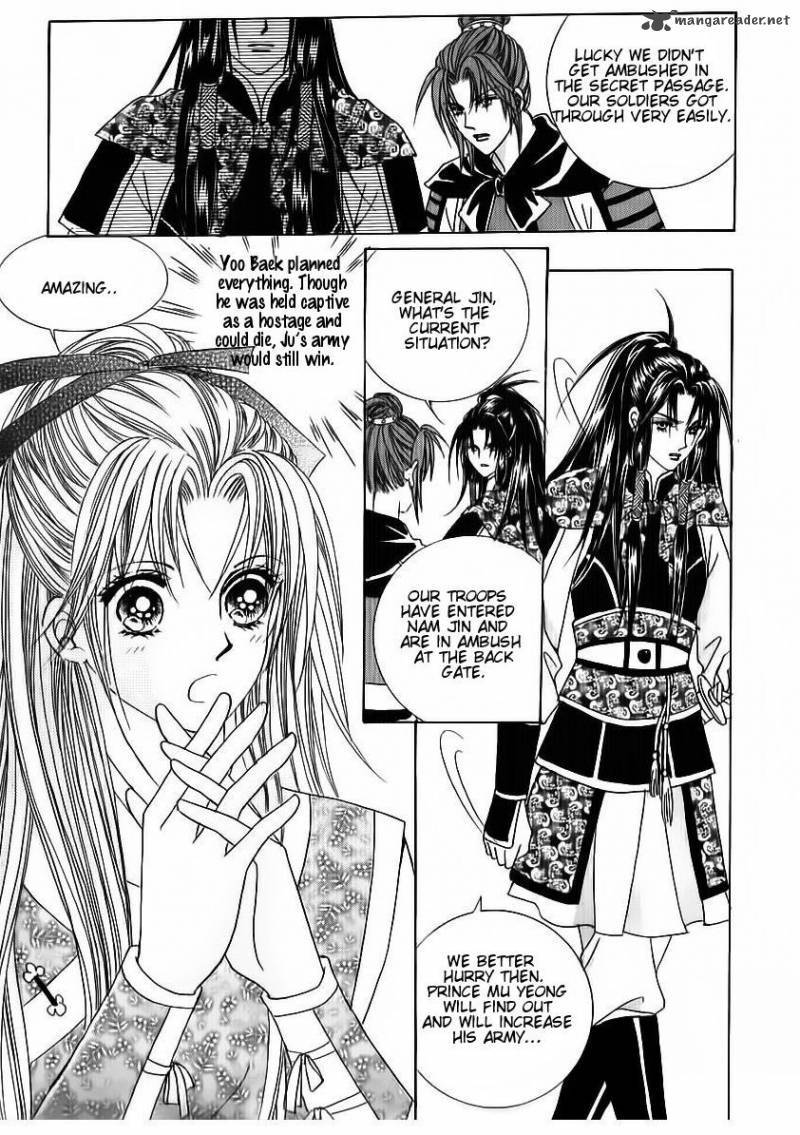Crazy Girl Shin Bia 83 14