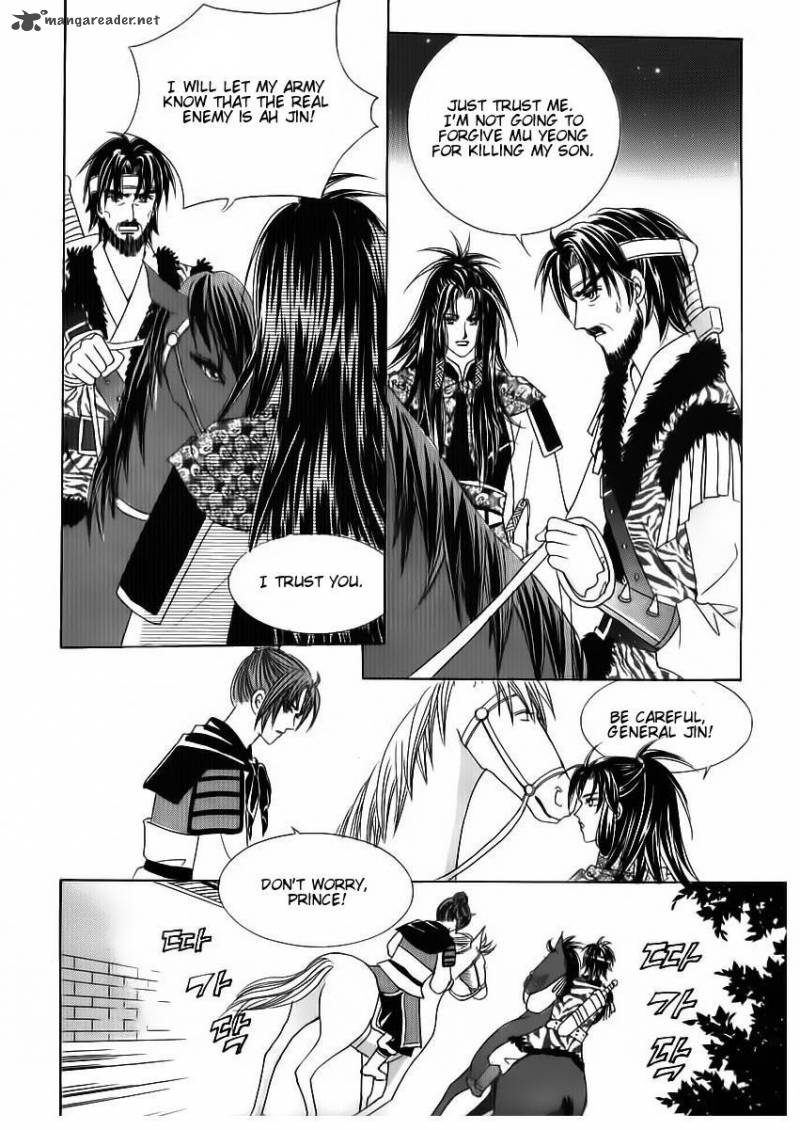 Crazy Girl Shin Bia 83 19
