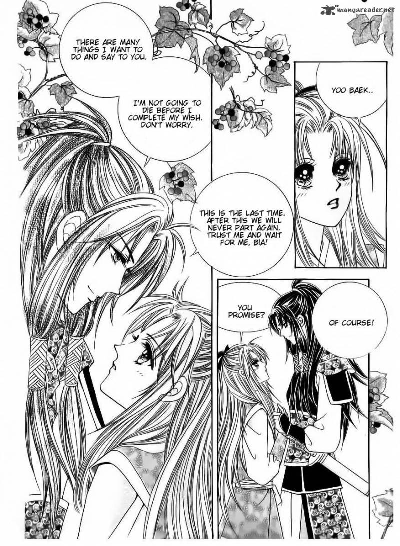 Crazy Girl Shin Bia 83 21