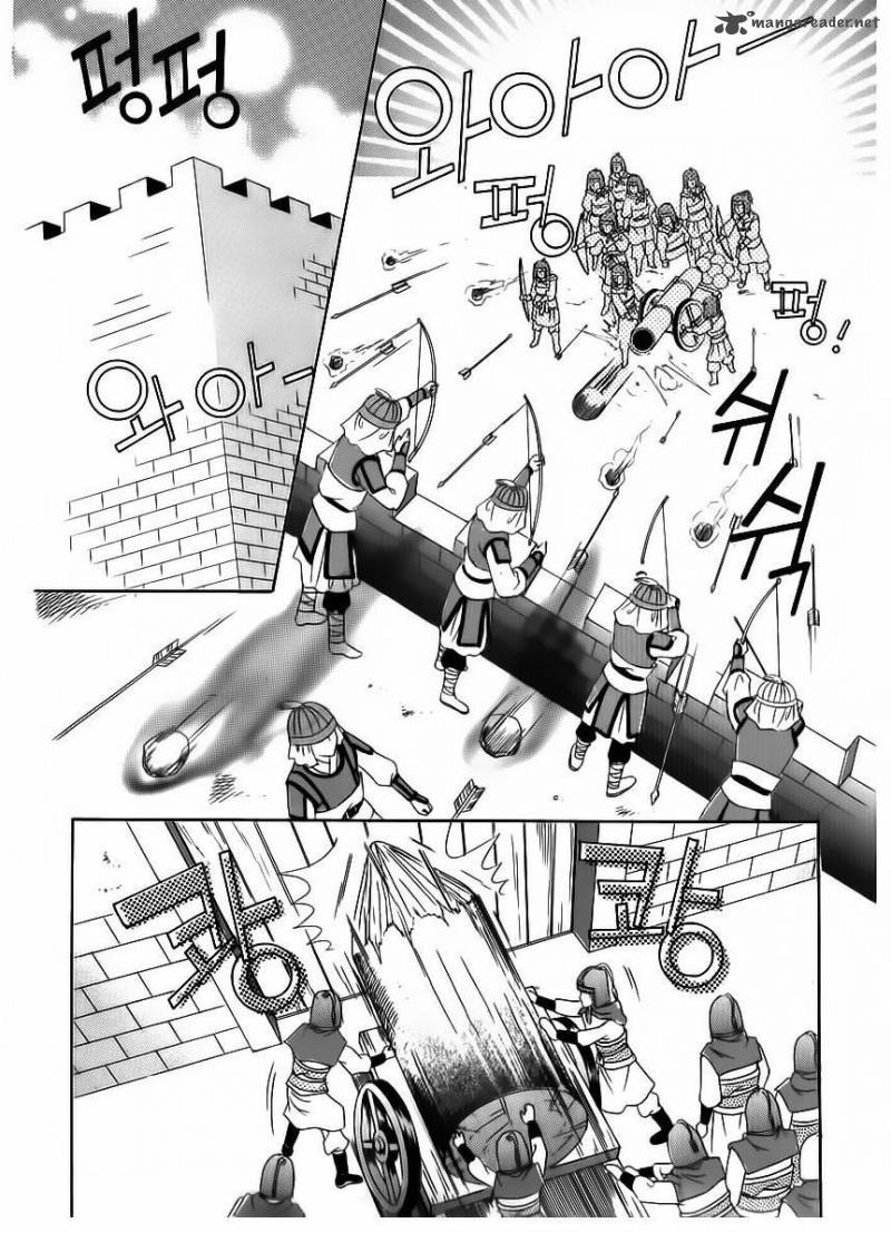 Crazy Girl Shin Bia 83 23