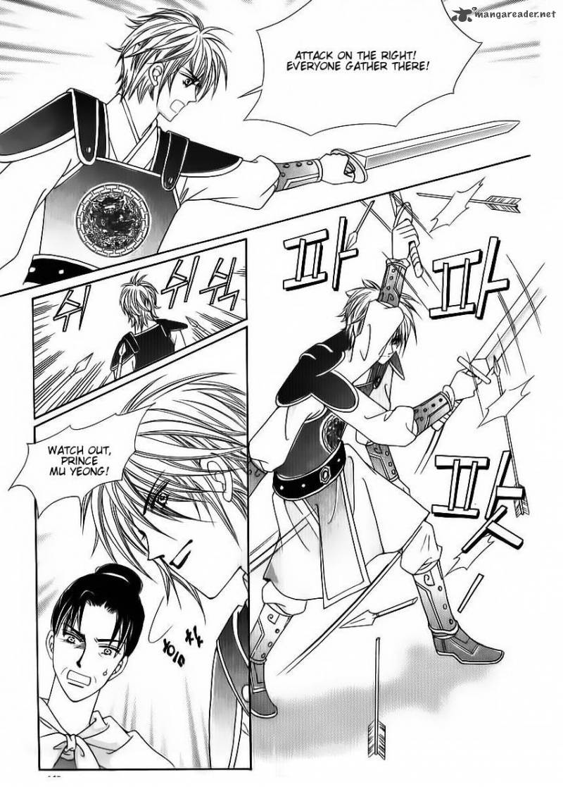 Crazy Girl Shin Bia 83 26
