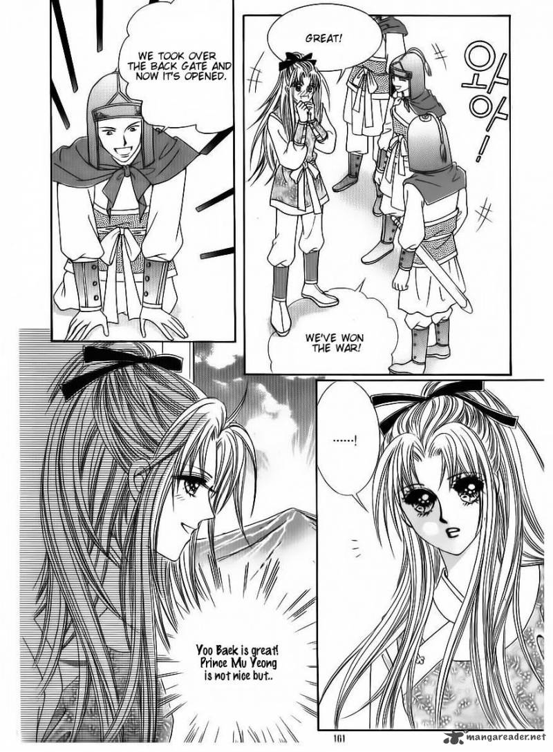 Crazy Girl Shin Bia 83 39