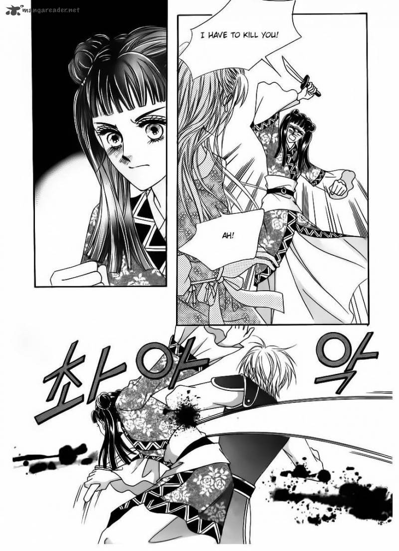 Crazy Girl Shin Bia 84 18