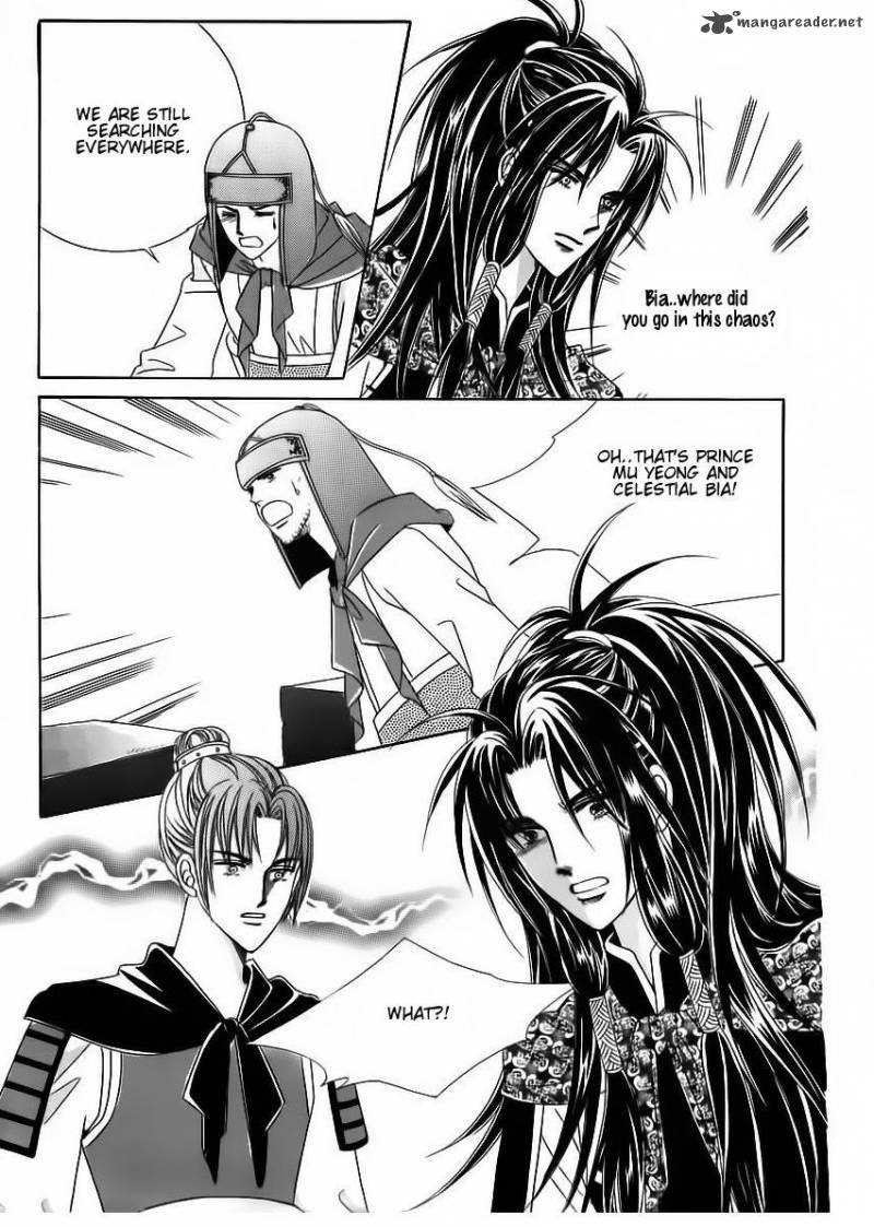 Crazy Girl Shin Bia 84 29