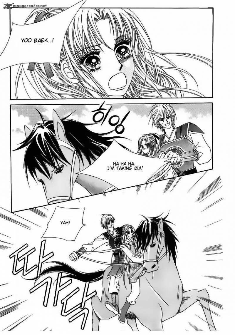 Crazy Girl Shin Bia 84 31