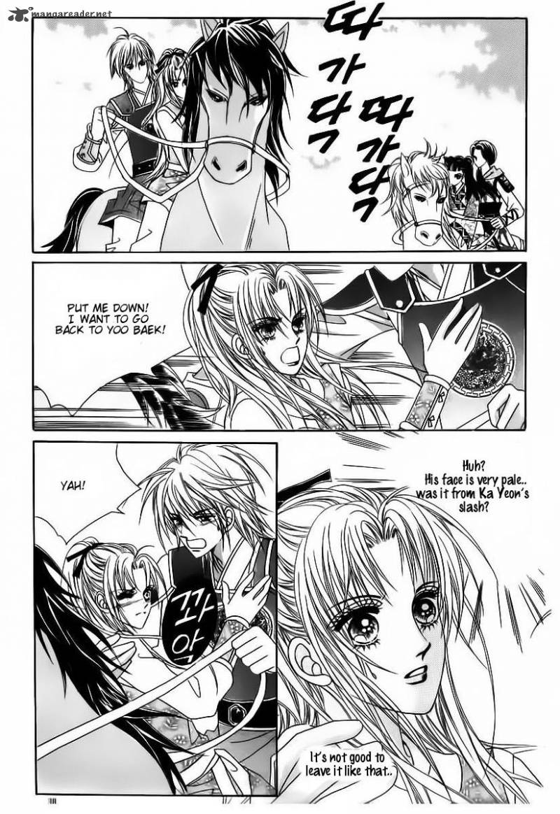 Crazy Girl Shin Bia 84 33