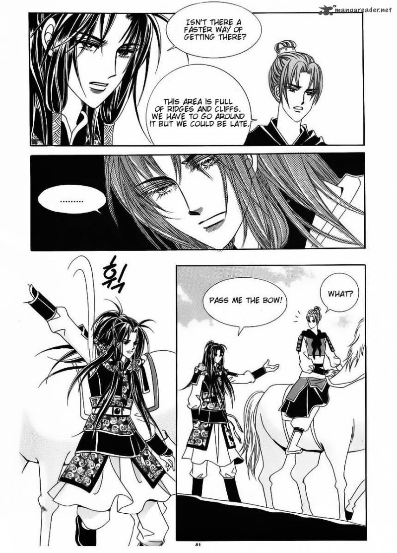 Crazy Girl Shin Bia 84 36