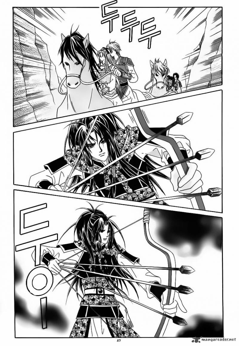 Crazy Girl Shin Bia 84 37