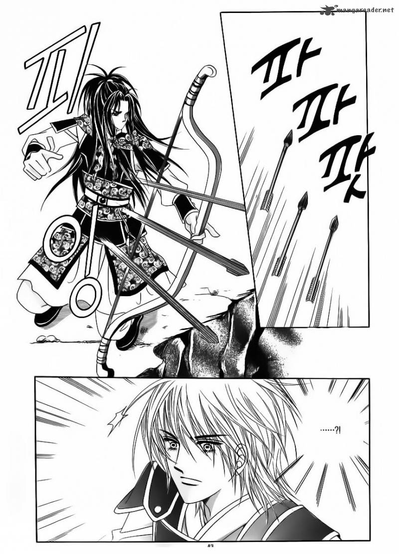 Crazy Girl Shin Bia 84 38