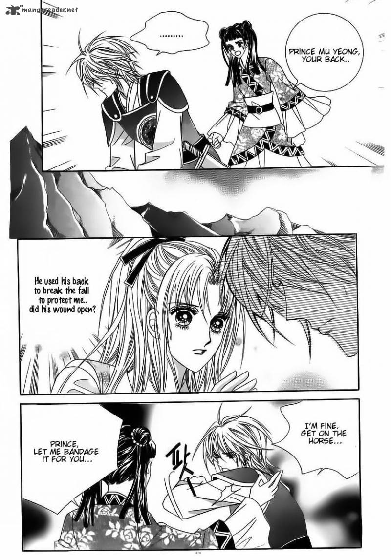 Crazy Girl Shin Bia 84 42