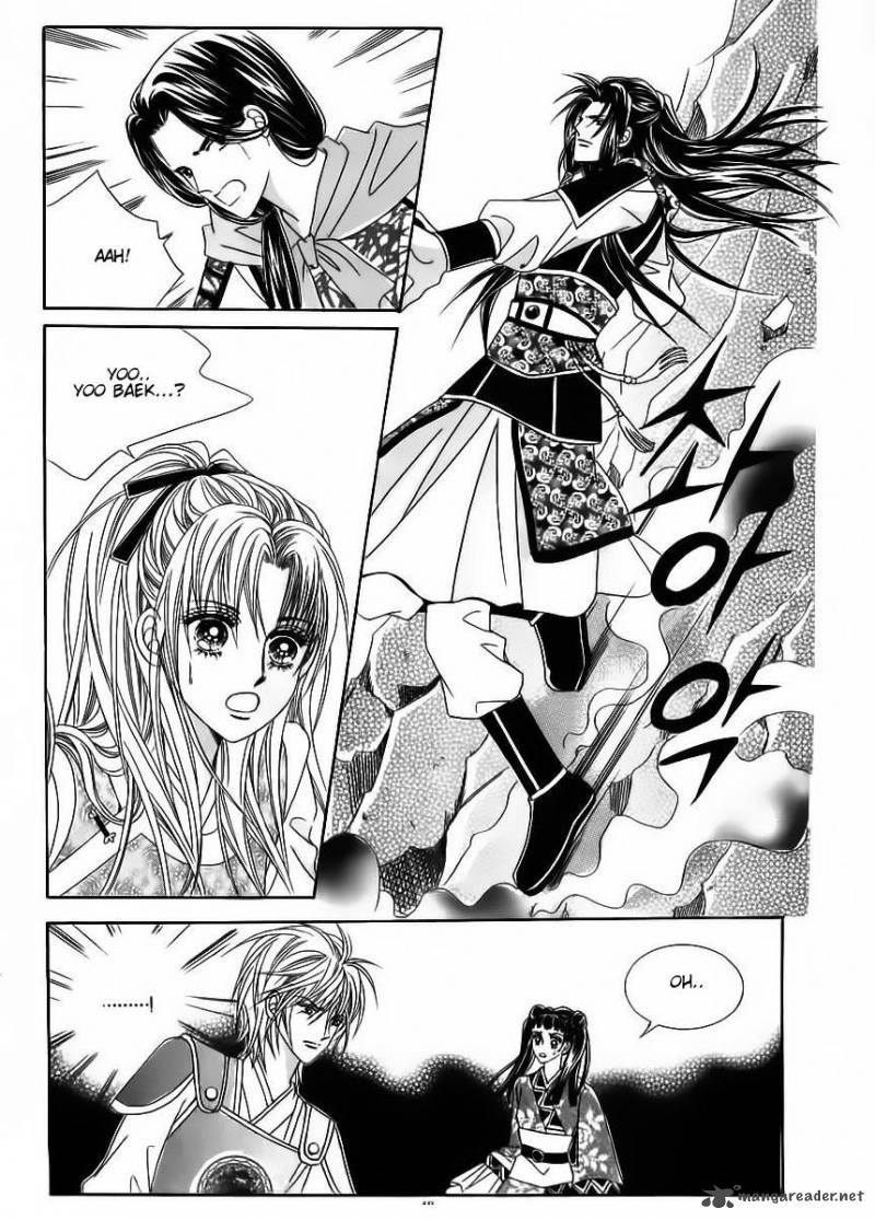 Crazy Girl Shin Bia 84 43