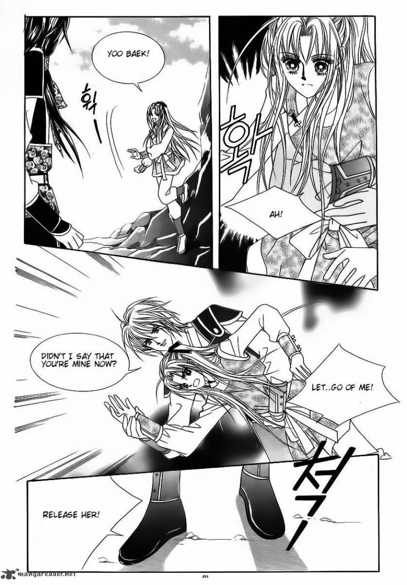 Crazy Girl Shin Bia 84 44