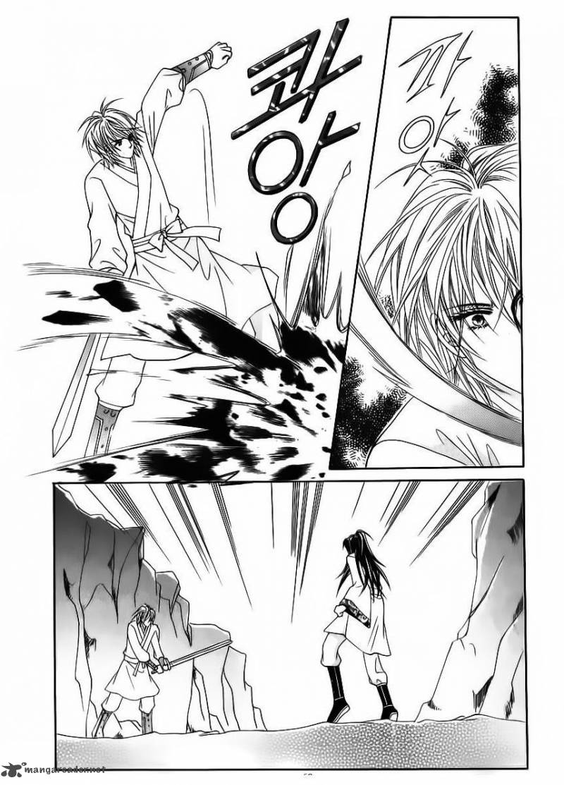 Crazy Girl Shin Bia 84 54