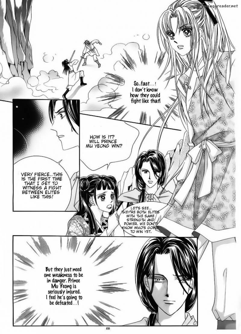 Crazy Girl Shin Bia 84 55