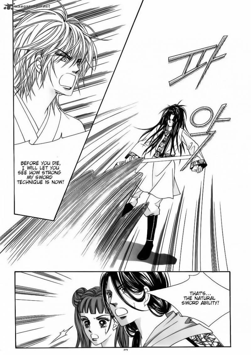 Crazy Girl Shin Bia 84 57